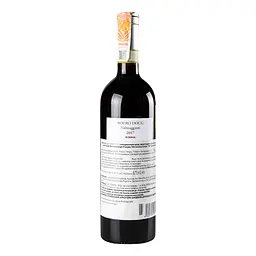 Вино Cascina Chicco Roero Riserva Valmaggiore 2017 DOCG, червоне, сухе, 14,5%, 0,75 л (890086) - мініатюра 3