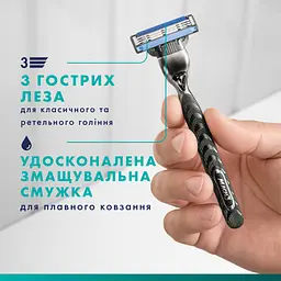 Змінні касети Gillette Mach3 12 шт. (3014260323240/8006530028875) - мініатюра 7