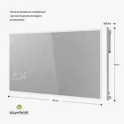 Інфрачервоний обігрівач Blumfeldt ReflectiHeat Smart (10046458) - мініатюра 9
