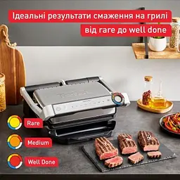 Електрогриль Tefal (GC717D10) - мініатюра 2