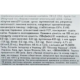 Коктейль Le Coq Apple Tini 0.33 л - мініатюра 6
