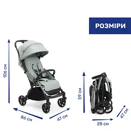 Прогулянкова коляска Chicco Goody Xplus М'ятний (87040.76)  - мініатюра 14