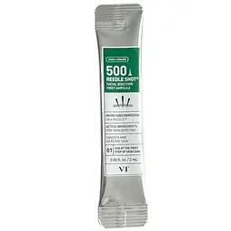 Інтенсивна бустерна сироватка зі спікулами VT Cosmetics Reedle Shot 500 Facial Boosting First Ampulle 2 мл х 6 шт - мініатюра 2