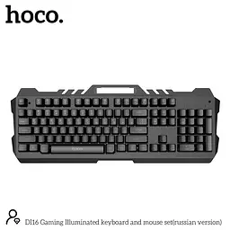 Набір Миша та клавіатура Hoco DI16 Gaming Illuminated (розкладки Ukr/En) - мініатюра 8