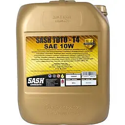 Олива моторна Sash TDTO 10W 20 л (69645)