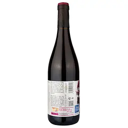 Вино Jorge Ordonez&Co Botani Garnacha Jorge, червоне, сухе, 0,75 л (13170) - мініатюра 2