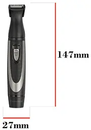 Тример Remington MB905 The Works Beard Kit - мініатюра 4