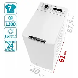 Пральна машина PRIME Technics PWT 71216 I - мініатюра 3
