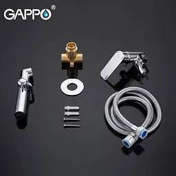 Змішувач для душу гігієнічний вбудований Gappo Noar 1/8, Хром G7248-1 - мініатюра 7