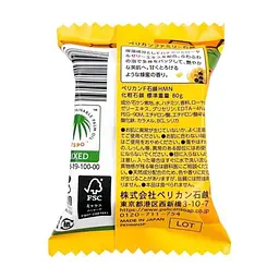 Тверде мило Pelican Honey Soap 80 г (4976631479439) - мініатюра 3