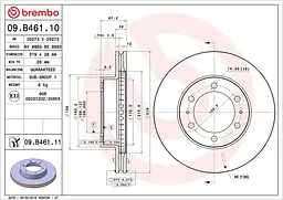 Диск тормозной передний вентилируемый Toyota Hilux VIII 02-25г Brembo ( 09.B461.11 )