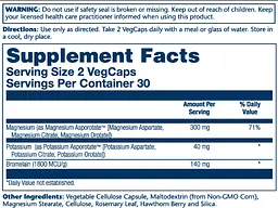 Магній та калій аспоротат, Magnesium & Potassium Asporotate - 60 vcaps - мініатюра 2