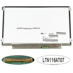 Матриця 11.6 LTN116AT07 1366х768, 40pin, LED, SLIM горизонтальні вушки, матова, роз'єм праворуч знизу для ноутбука