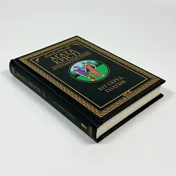 Кіт серед голубів - Агата Крісті | Клуб Сімейного Дозвілля, книга українською, нова, тверда - мініатюра 2