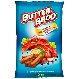 Сухарики BUTTERBROD 100г Баварські ковбаски житні зі смаком баварських ковбасок