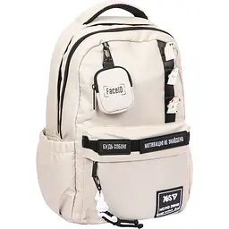 Рюкзак Yes T-51 Emotions Ivory N (550734)