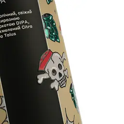 Пиво Sho Brewery Забіяка світле 7.5% 0.33 л з/б - мініатюра 4