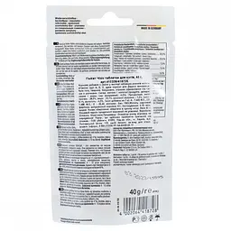 Ласощі для котів GimCat Kase-Rollis сир 40 г - мініатюра 2