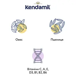Молочна каша Kendamil Вівсяна вершкова 150 г (92000005) - мініатюра 3
