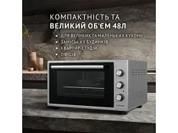 Духовка настільна Perfelli CLASSIC 48 GREY - мініатюра 2