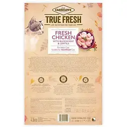 Сухий корм Carnilove True Fresh Cat для дорослих котів з куркою 4 8 кг - мініатюра 3