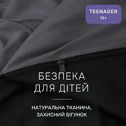 Дитяча постільна білизна MIRSON TEENAGER фланель Black/Marengo 200х220см (2200012803356) - мініатюра 5