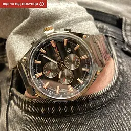 Чоловічий водостійкий наручний годинник Lee Cooper Ice (Чорний) - мініатюра 9