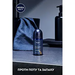 Дезодорант-антиперспірант NIVEA MEN Ultra Carbon кульковий 50 мл - мініатюра 4
