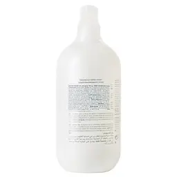 Дитячий гель для душу Babe Laboratorios Pediatric, 500 мл - мініатюра 2