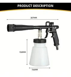Торнадор для хімчистки салону авто Dry Cleaning Gun (AE-818) - мініатюра 2