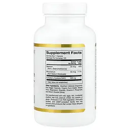 NAC (N-ацетил-L-цистеїн) NAC 120 рослинних капсул California Gold Nutrition vit0006620 - мініатюра 2