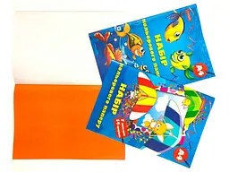 Папір кольоровий ТЕТРАДА А4 (14) ОФСЕТ (КНИЖКА)