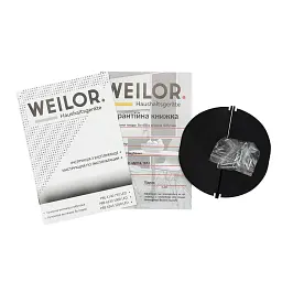 Витяжка повновбудована WEILOR PBE 6230 SS 1000 LED - мініатюра 8
