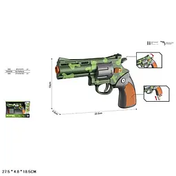 Іграшка Пістолет WY2108C Різнокольоровий shop (6974060410311)