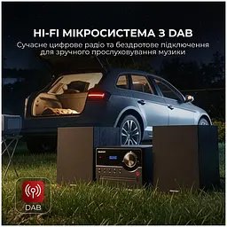 Мікросистема Sharp Micro Sound System Brown (XL-B517D(BR)) - мініатюра 8