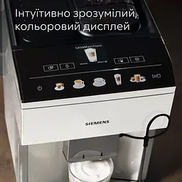 Siemens Кавомашина 1.9л, зерно+мелена, автомат.капучинатор, авторецептів - 10, білий - мініатюра 7