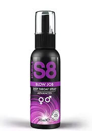 Спрей для глибокого горла - S8 Blow Job Deep Throat Spray, 30 мл