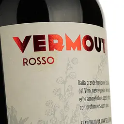 Вермут Negroni Antica Distilleria Rosso 18% 0.75 л - мініатюра 3