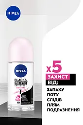 Дезодорант-антиперспірант NIVEA Clear Невидимий захист кульковий 50 мл - мініатюра 3
