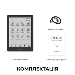 Електронна книга BOOX Go 6 - мініатюра 8