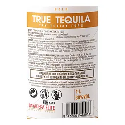 Текіла True Tequila Gold, new, 38%, 1 л - мініатюра 5