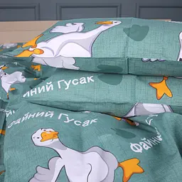 Комплект постільної білизни бязь MIRSON Happy Duck 143х210см (2200013128823) - мініатюра 2