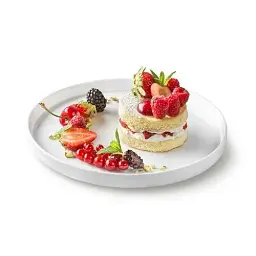 Тарілка Bormioli Rocco Grangusto з високим бортом 21 см біла (410714MDF121990) - мініатюра 2