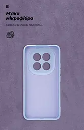Чехол ArmorStandart ICON для Xiaomi Redmi Note 15 Pro Plus 5G / Poco M8 Pro 5G Camera cover Lavender (ARM89825) - мініатюра 4