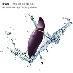 Вібратор 2 в 1 із язичком Zalo Hero Twilight Purple кристал Swarovski - мініатюра 5