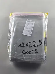 Пакеты с клейкой лентой Мастер-ПАК 17 х 22.5 см 25 мкм 1000 шт. (6871687681) - миниатюра 4