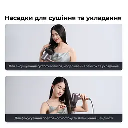 Фен для волосся Jimmy F8 Grey - мініатюра 9