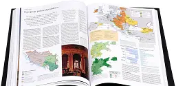 The Times Complete History of the World - мініатюра 3