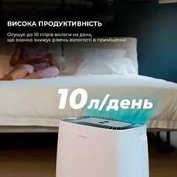Осушувач повітря CECOTEC BigDry 4000 Expert Connected - мініатюра 2