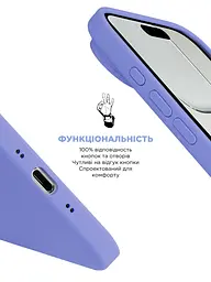 Силиконовый чехол с MagSafe для Apple iPhone 17 Air, ICON2 MagCase, фиолетовый, противоударный, панель с мягкой подкладкой, защита всего корпуса, поддержка беспроводной зарядки, совместим с защитными стеклами и пленками, ArmorStandart (ARM86667) - мініатюра 4